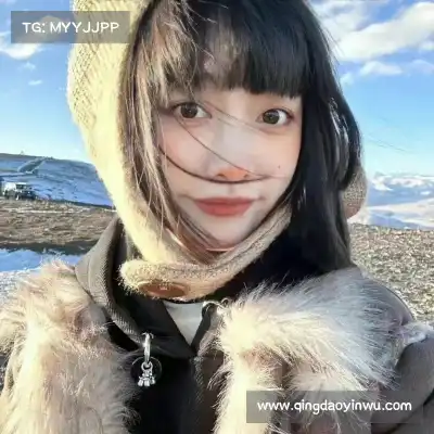 刁妙琚